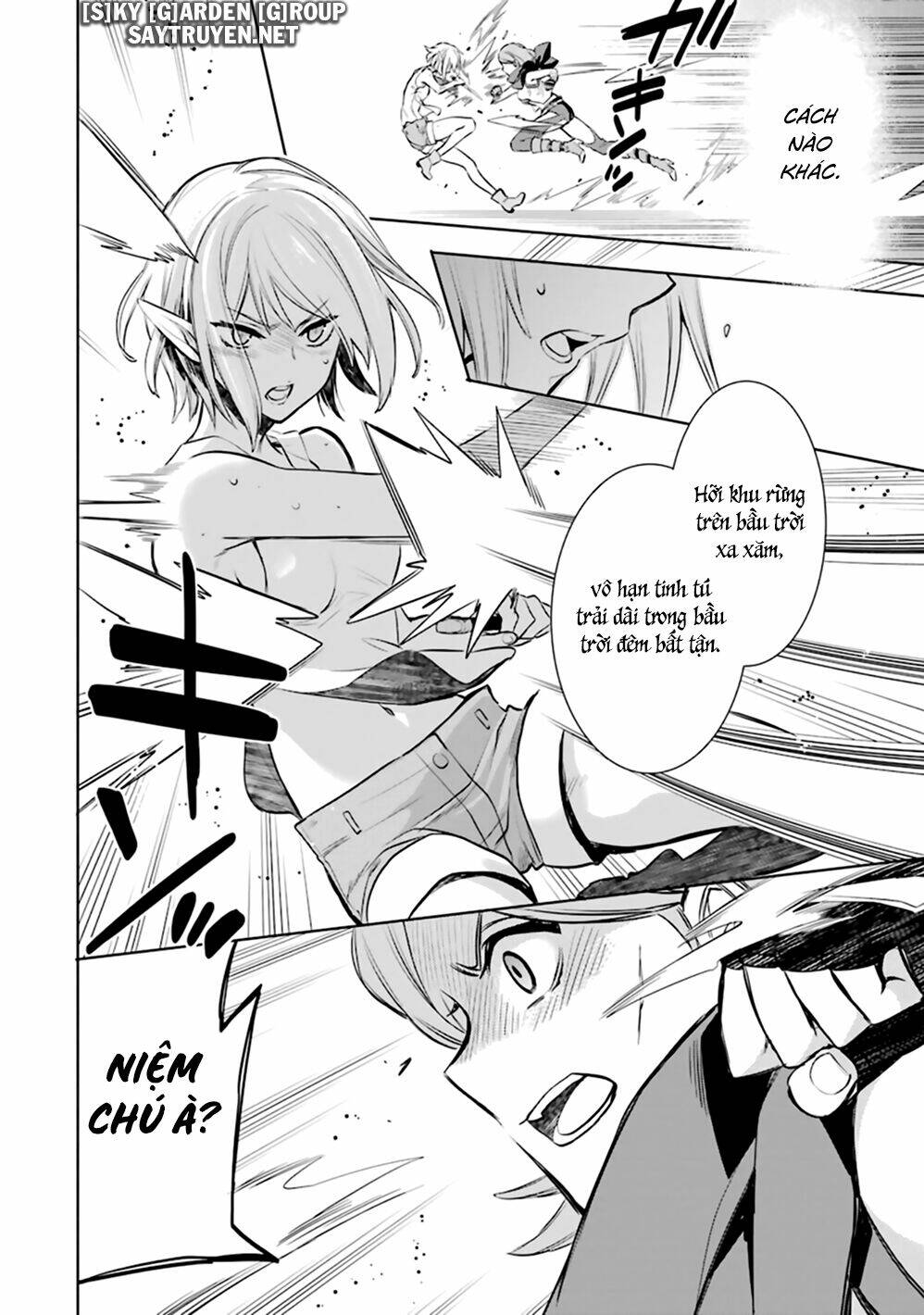 Dungeon Ni Deai O Motomeru No Wa Machigatte Iru Darou Ka: Familia Chronicle Episode Ryu: Chapter 19