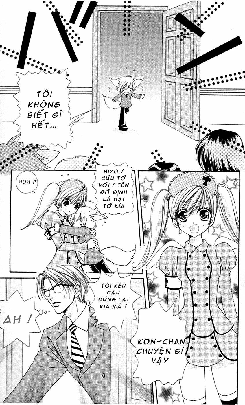 Lovely Monster: Chapter 24