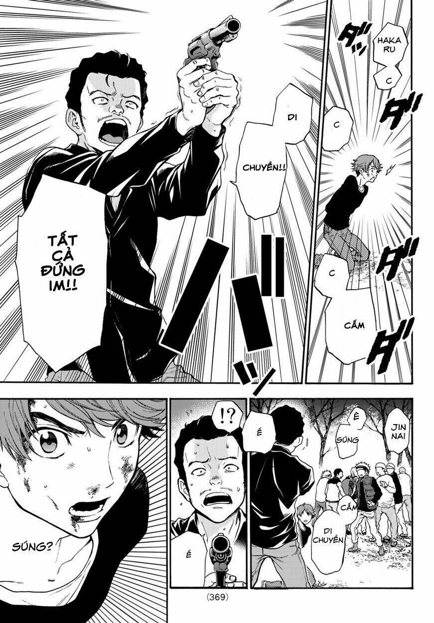 This Man: Sono Kao O Mita Mono Ni Wa Shi O: Chapter 9