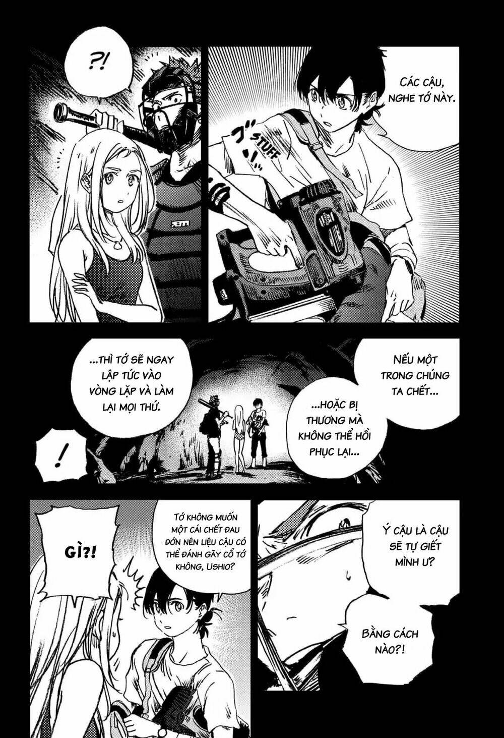 Summer Time Render: Chapter 63