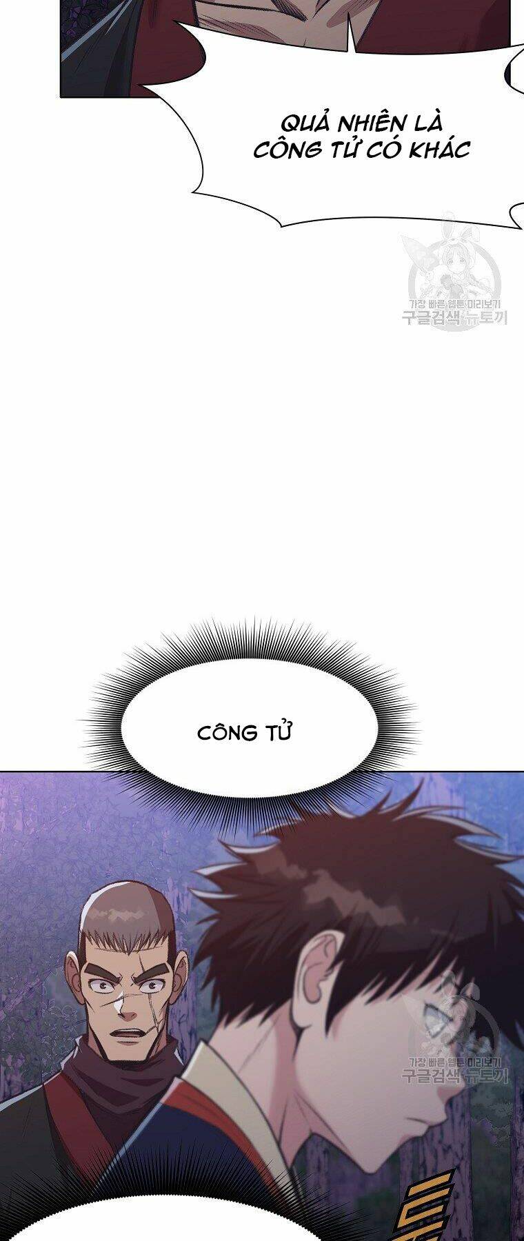 Thiên Võ Chiến Thần: Chapter 49