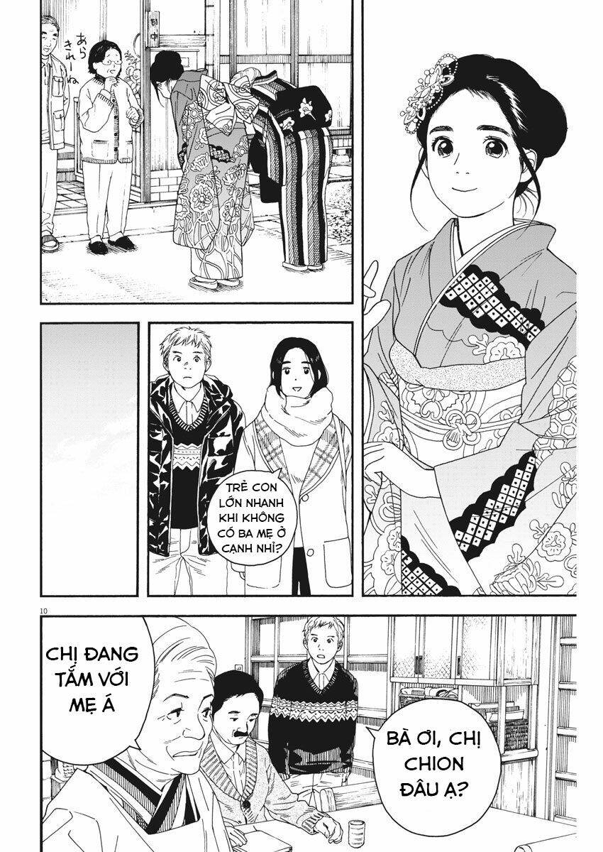 Neko No Otera No Chion-San: Chapter 64