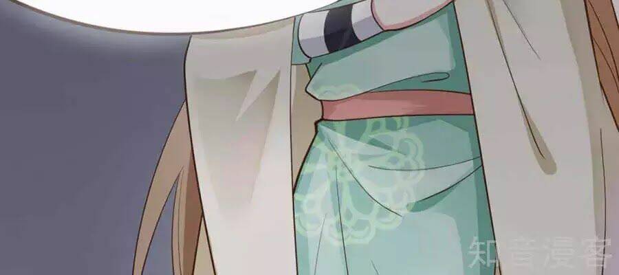 Đích Nữ Hữu Độc: Chapter 58