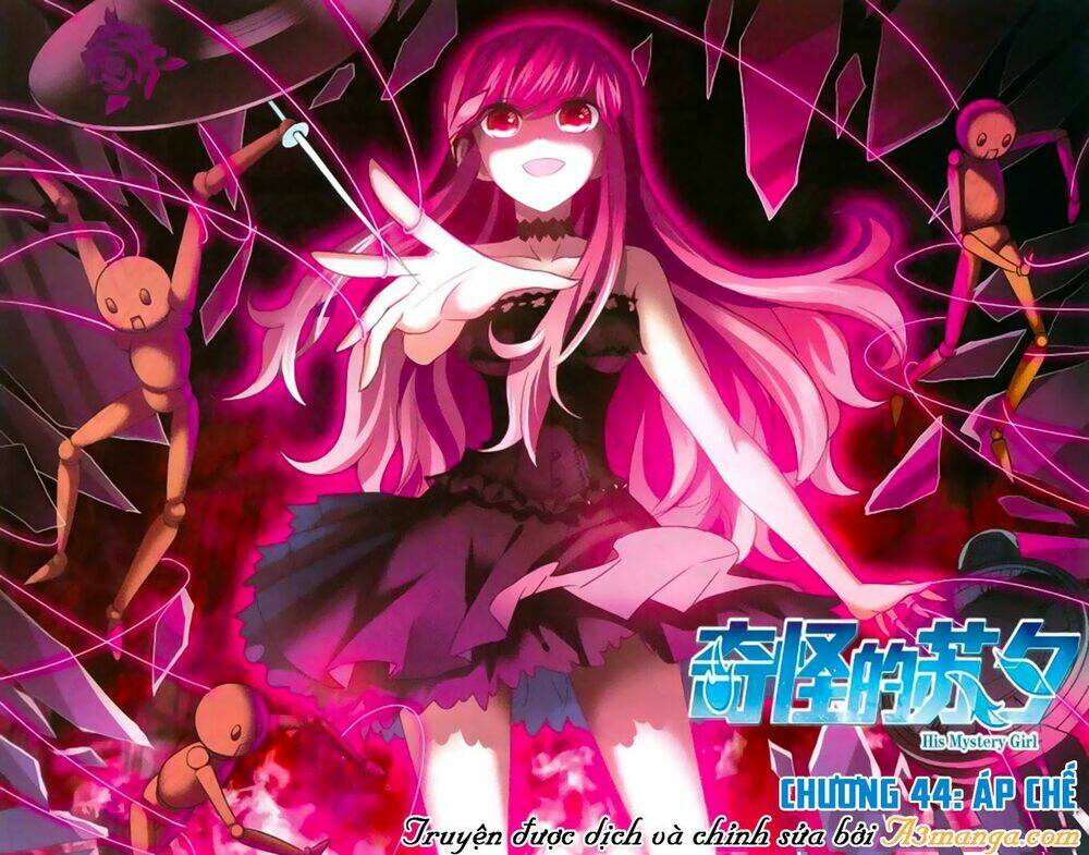 Tô Tịch Kỳ Quái: Chapter 44