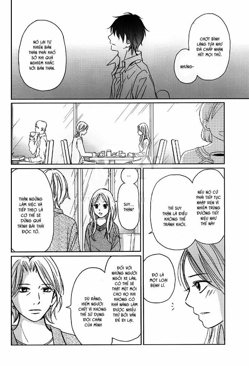 Perfect World (Aruga Rie): Chapter 4
