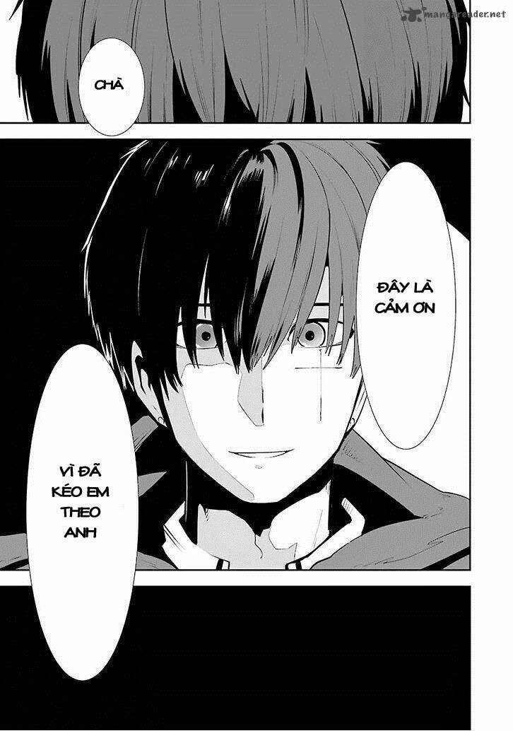 Yakushoku Distpiari - Gesellshaft Blue: Chapter 2