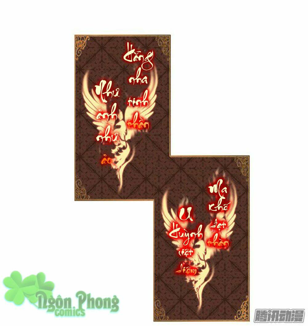 Ma Vương Luyến Ái Chỉ Nam: Chapter 2