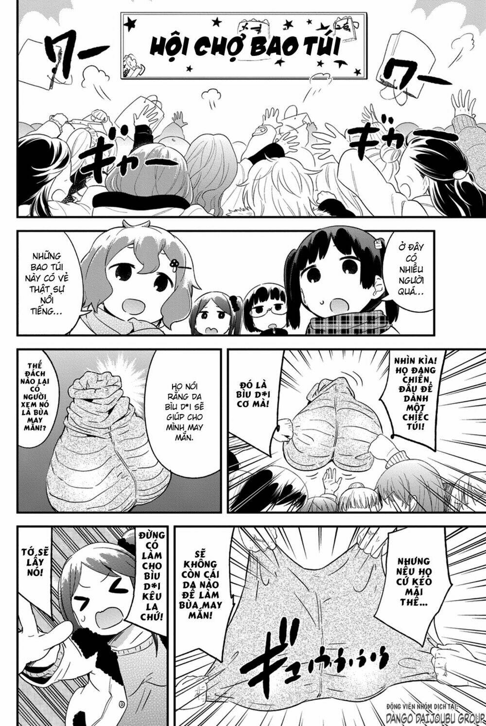 Dansan Joshi: Chapter 21