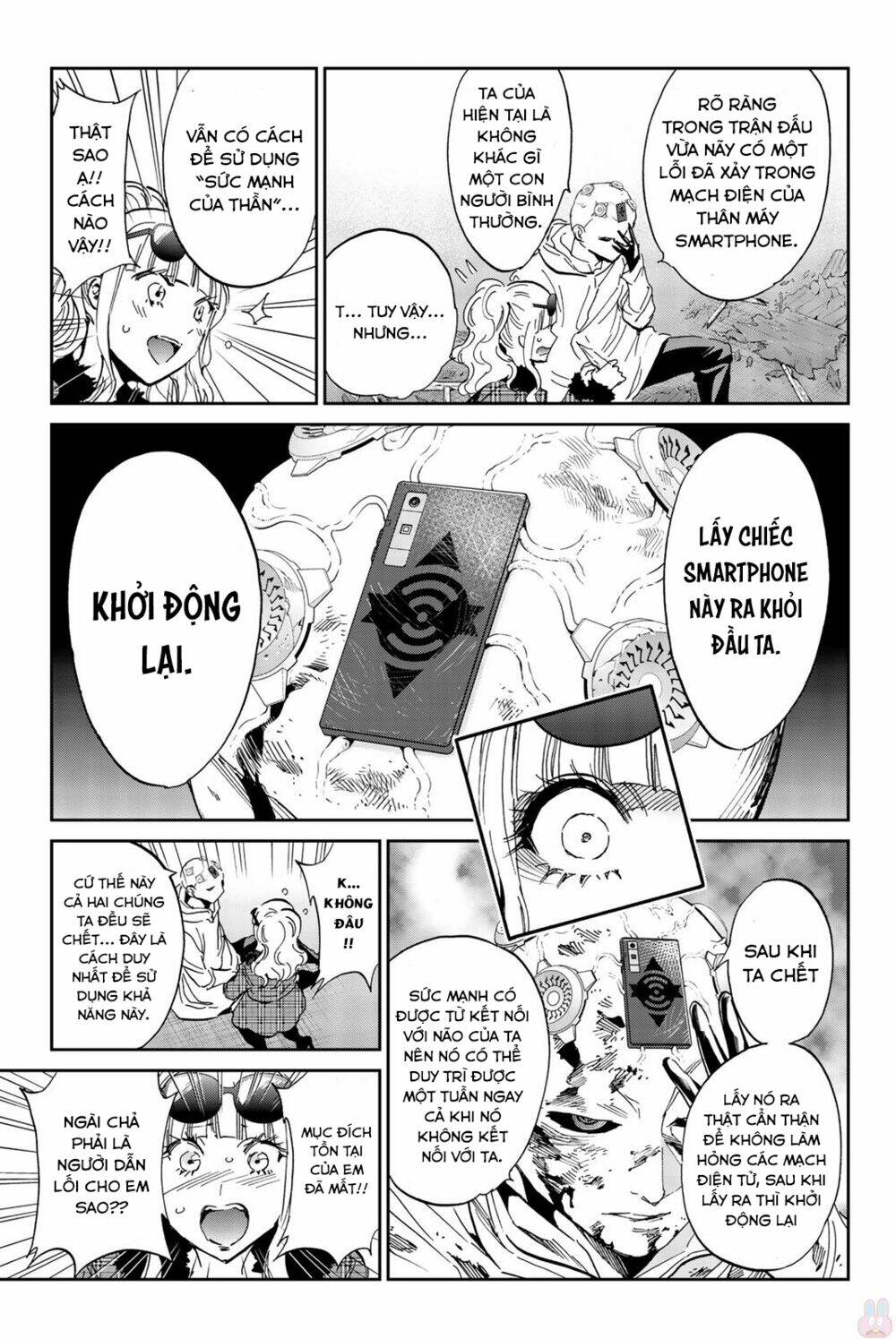 Real Account Ii: Chapter 135