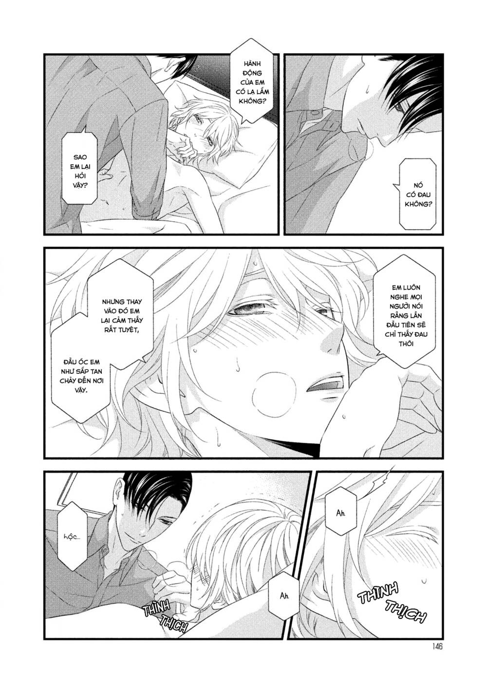 Koi Nanka Shitakunai: Chapter 7