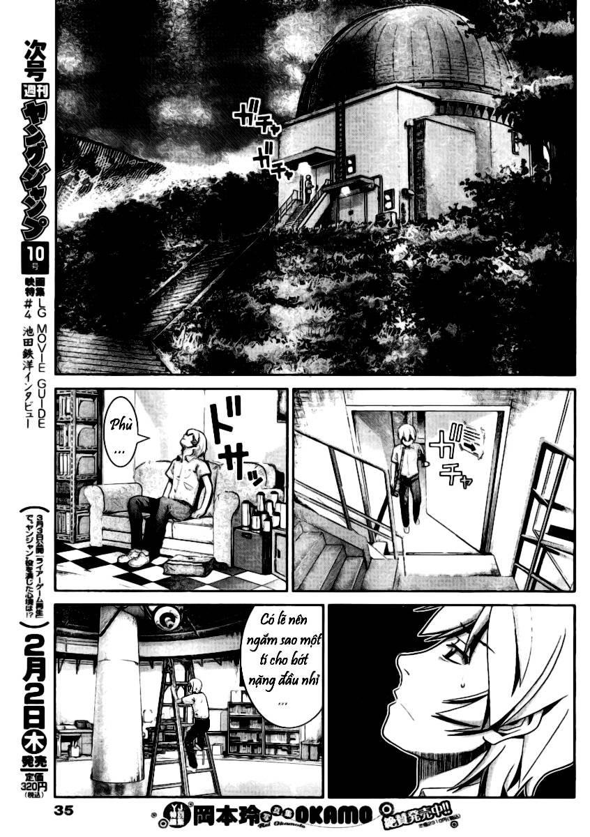 Gokukoku No Brynhildr: Chapter 1