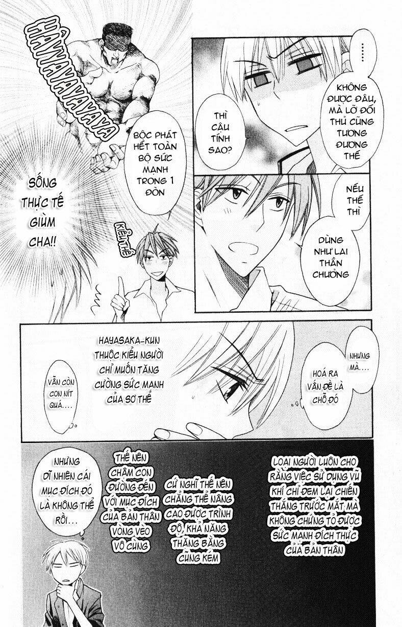 Thầy Giáo Của Tôi: Chapter 19