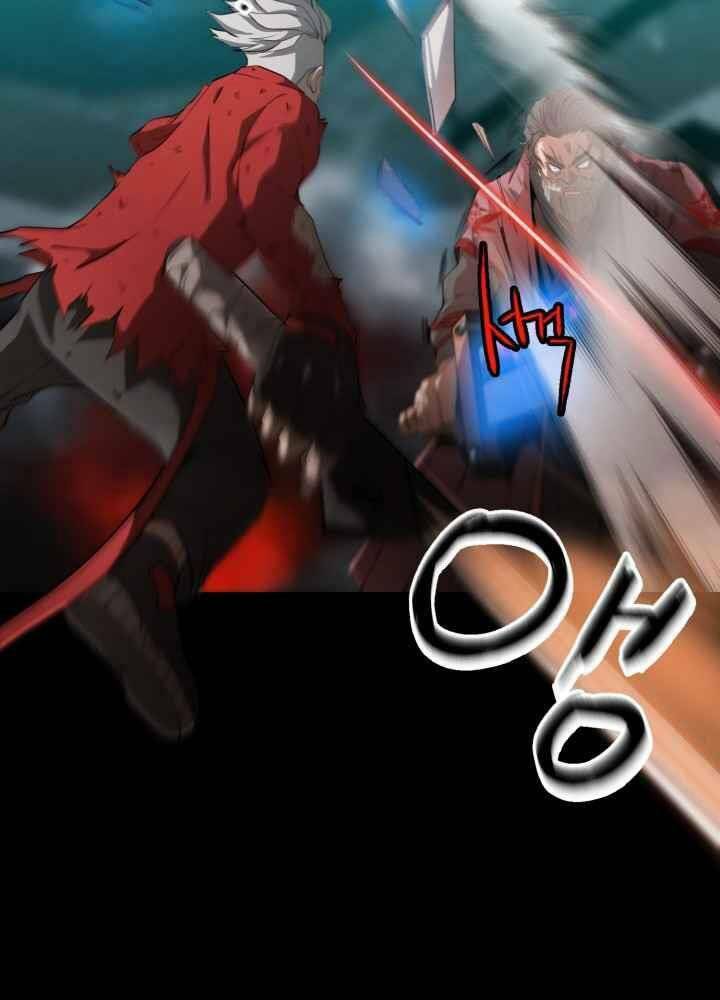 Kẻ Giết Bá Chủ Thiên Hạ: Chapter 0