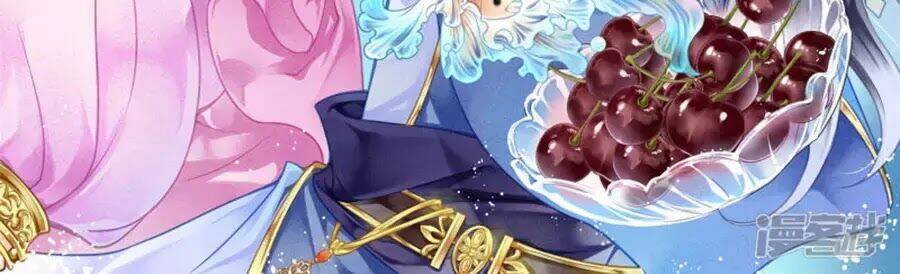 Ái Thượng Vô Địch Tiếu Hoàng Hậu: Chapter 94