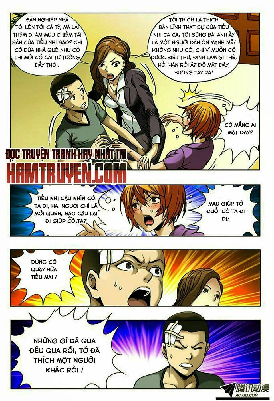 Trung Quốc Kinh Ngạc Tiên Sinh: Chapter 26