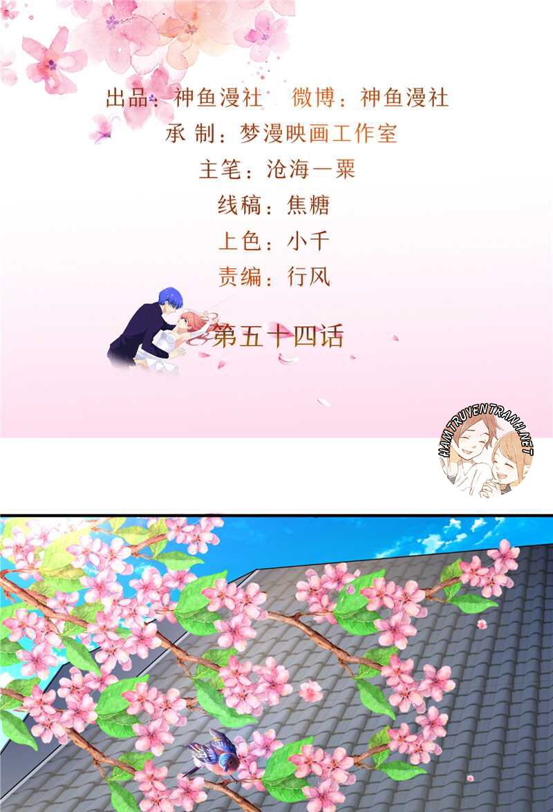 Tình Yêu Khiến Tôi Phát Điên: Chapter 54