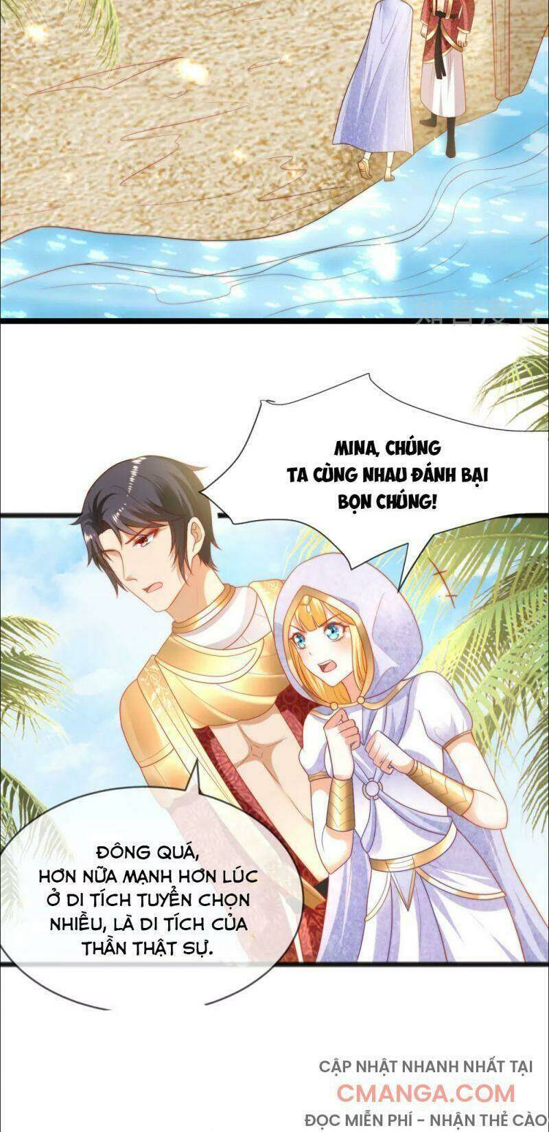 Sủng Hậu Của Vương: Chapter 102