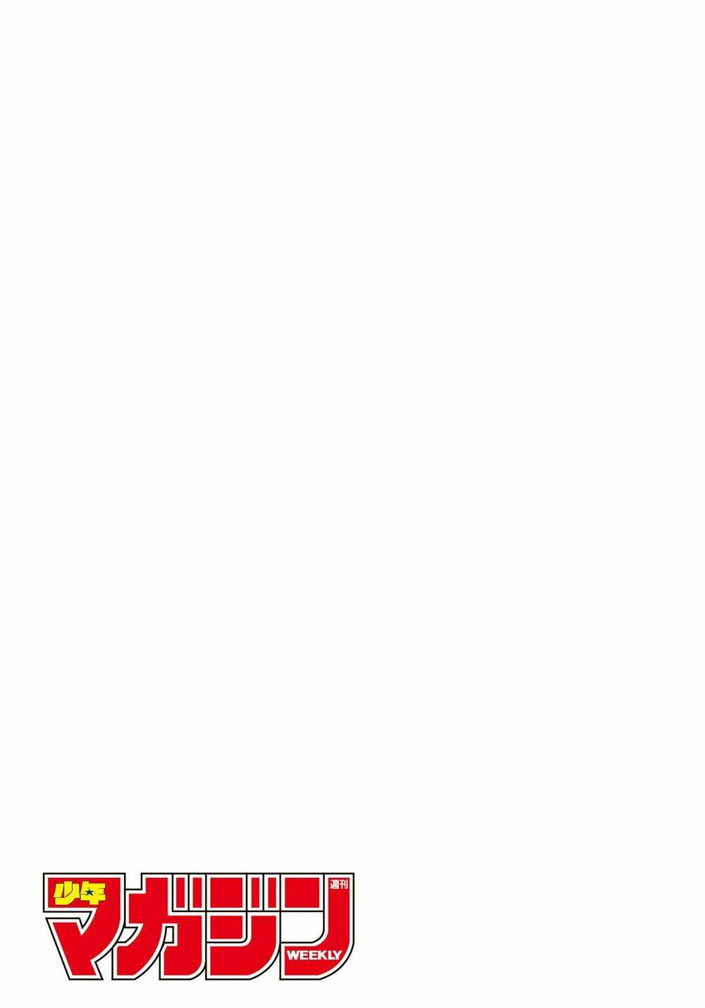 Bạn Gái Chung Nhà: Chapter 57