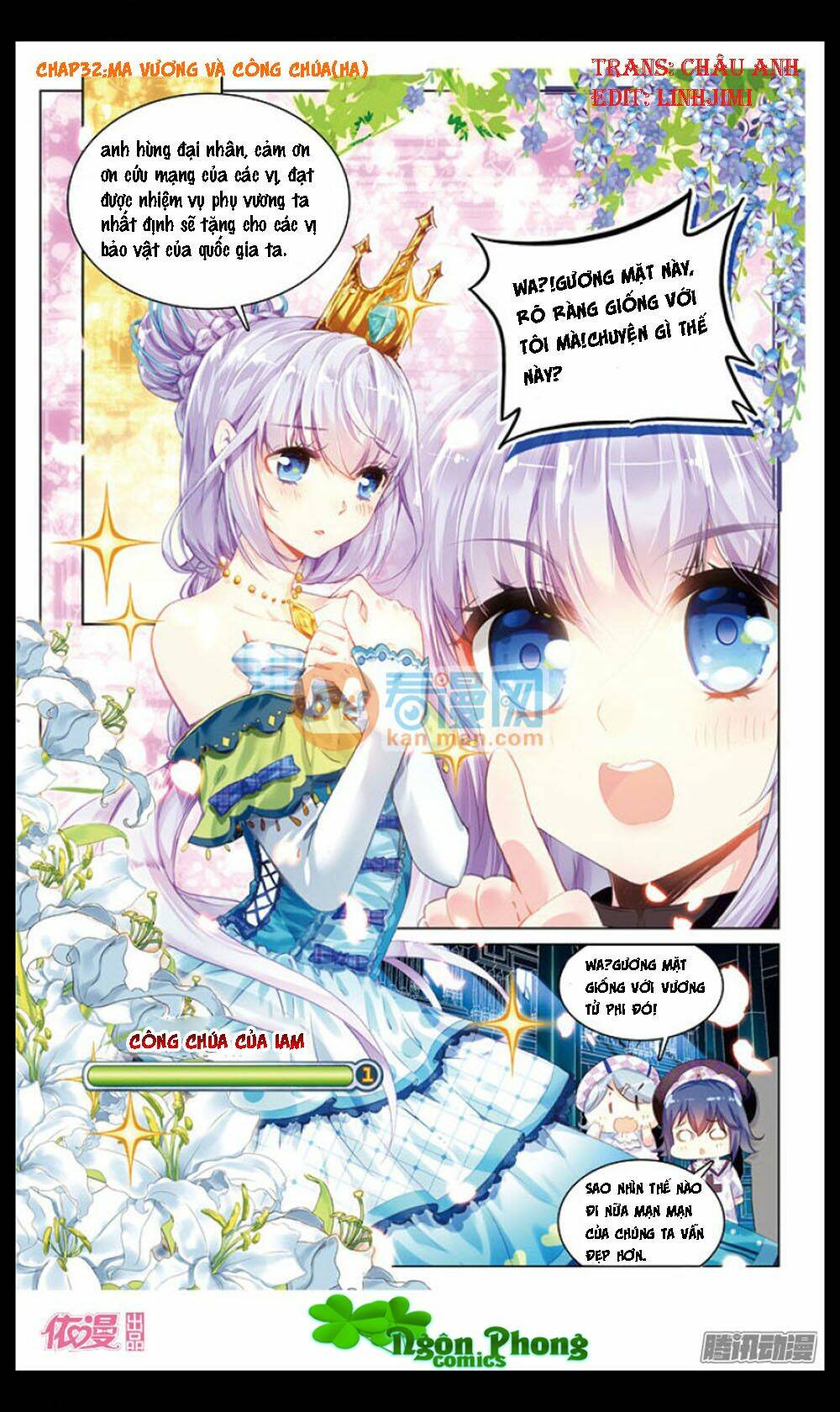 Hắn Đến Từ Sao Hỏa: Chapter 12