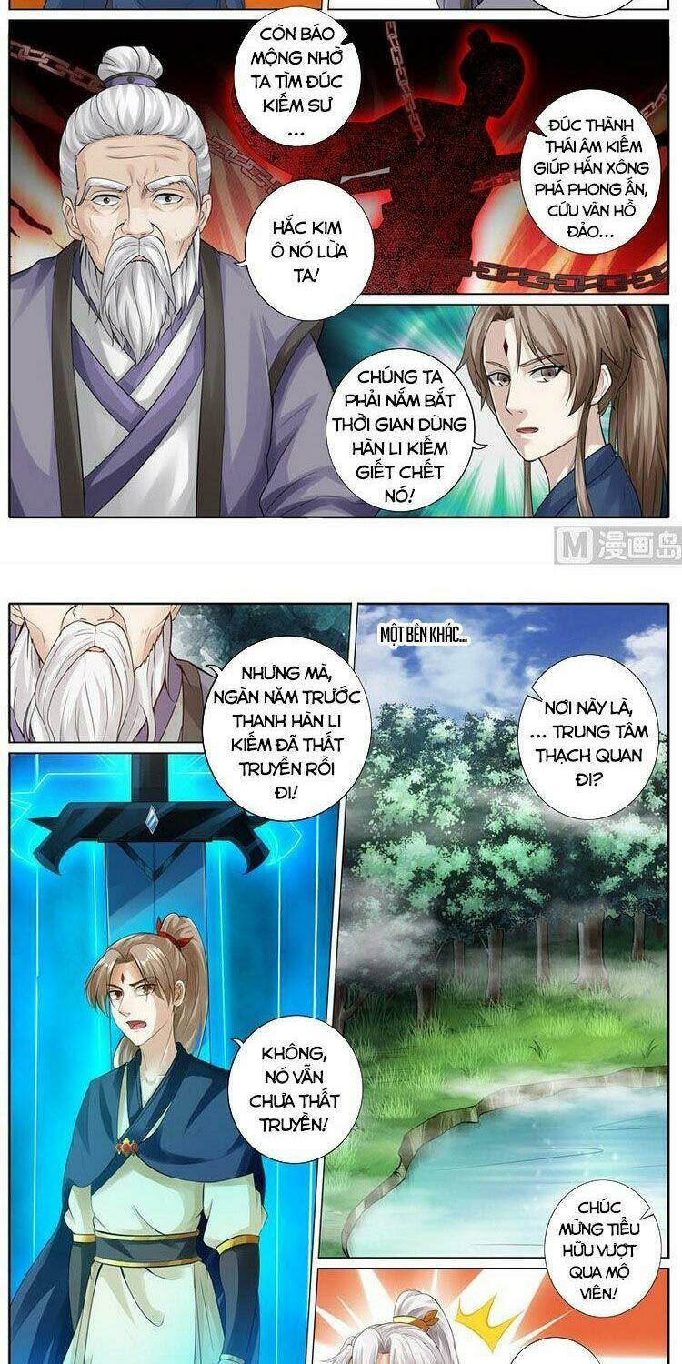 Chư Thiên Ký: Chapter 266