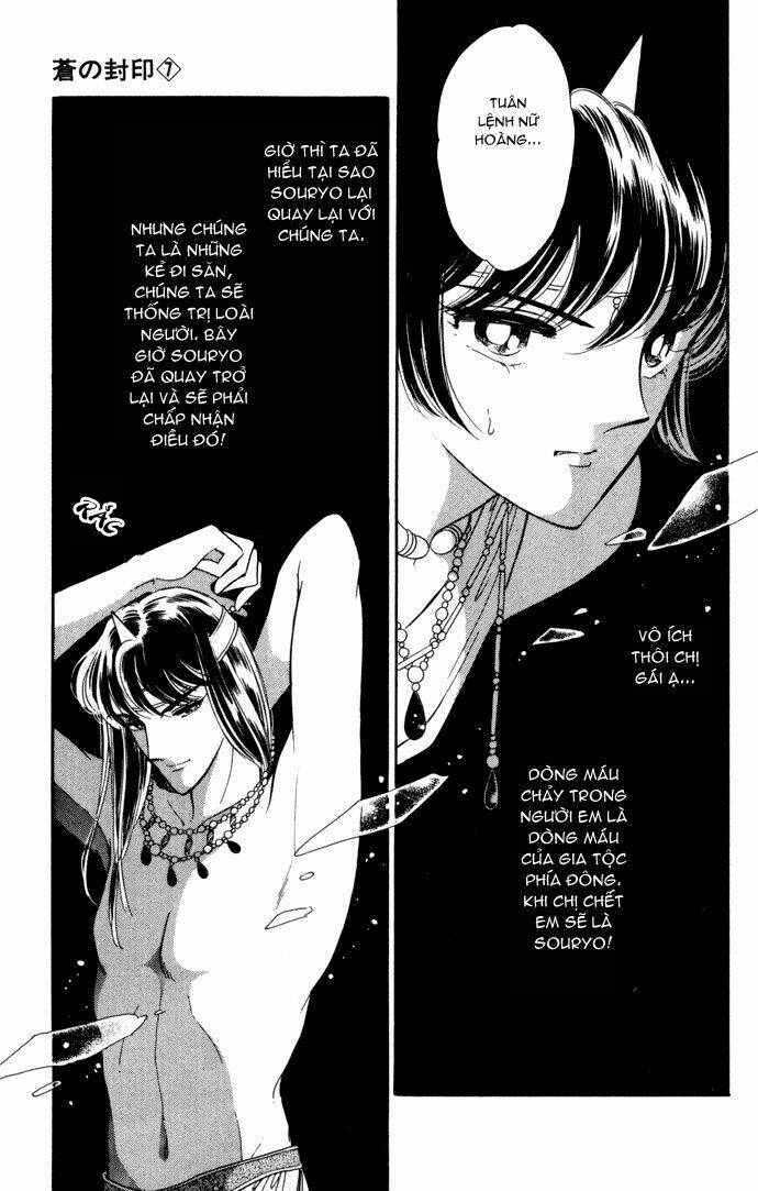 Ao No Fuuin - Blue Seal: Chapter 34