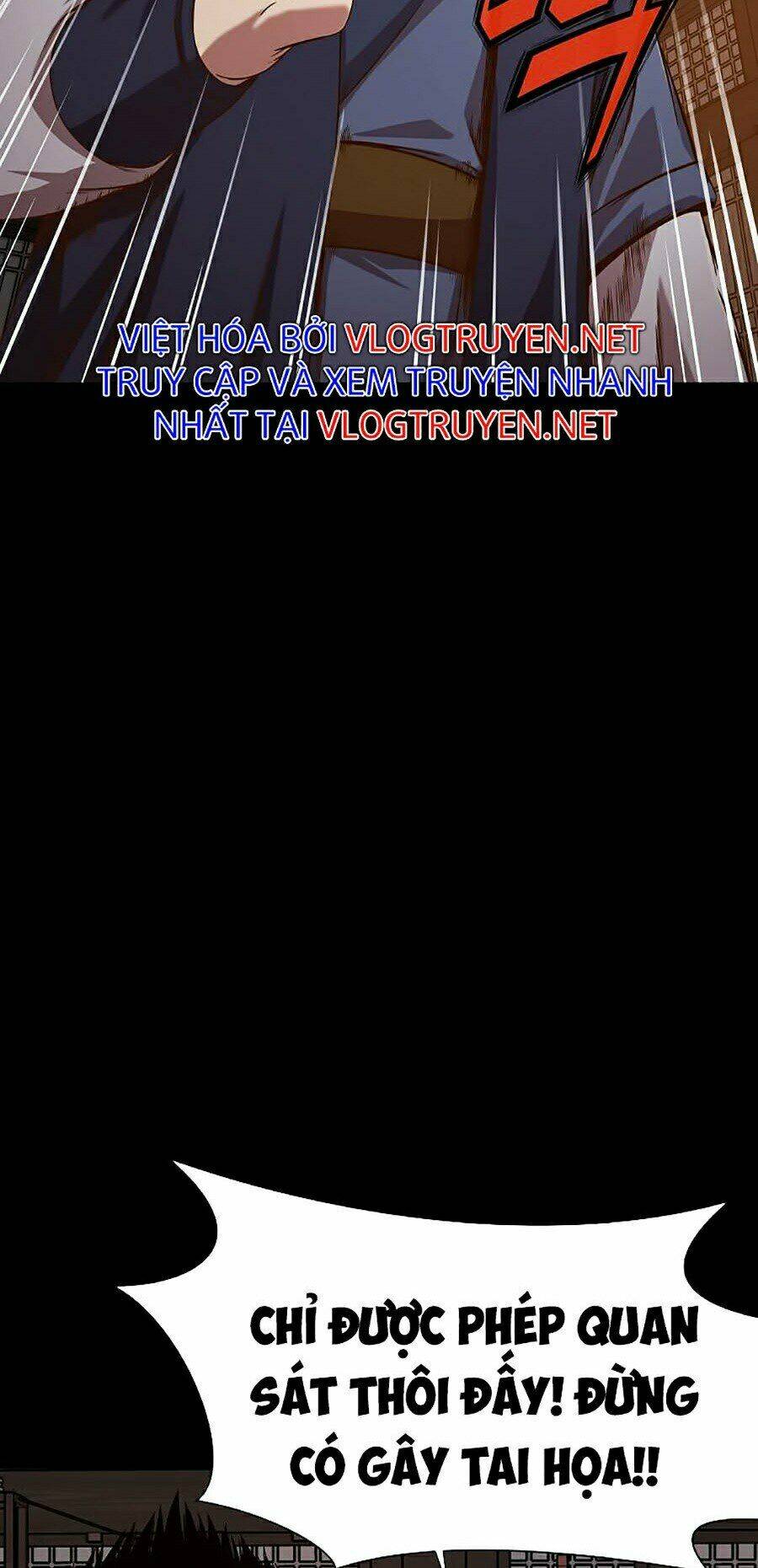 Thiên Võ Chiến Thần: Chapter 8