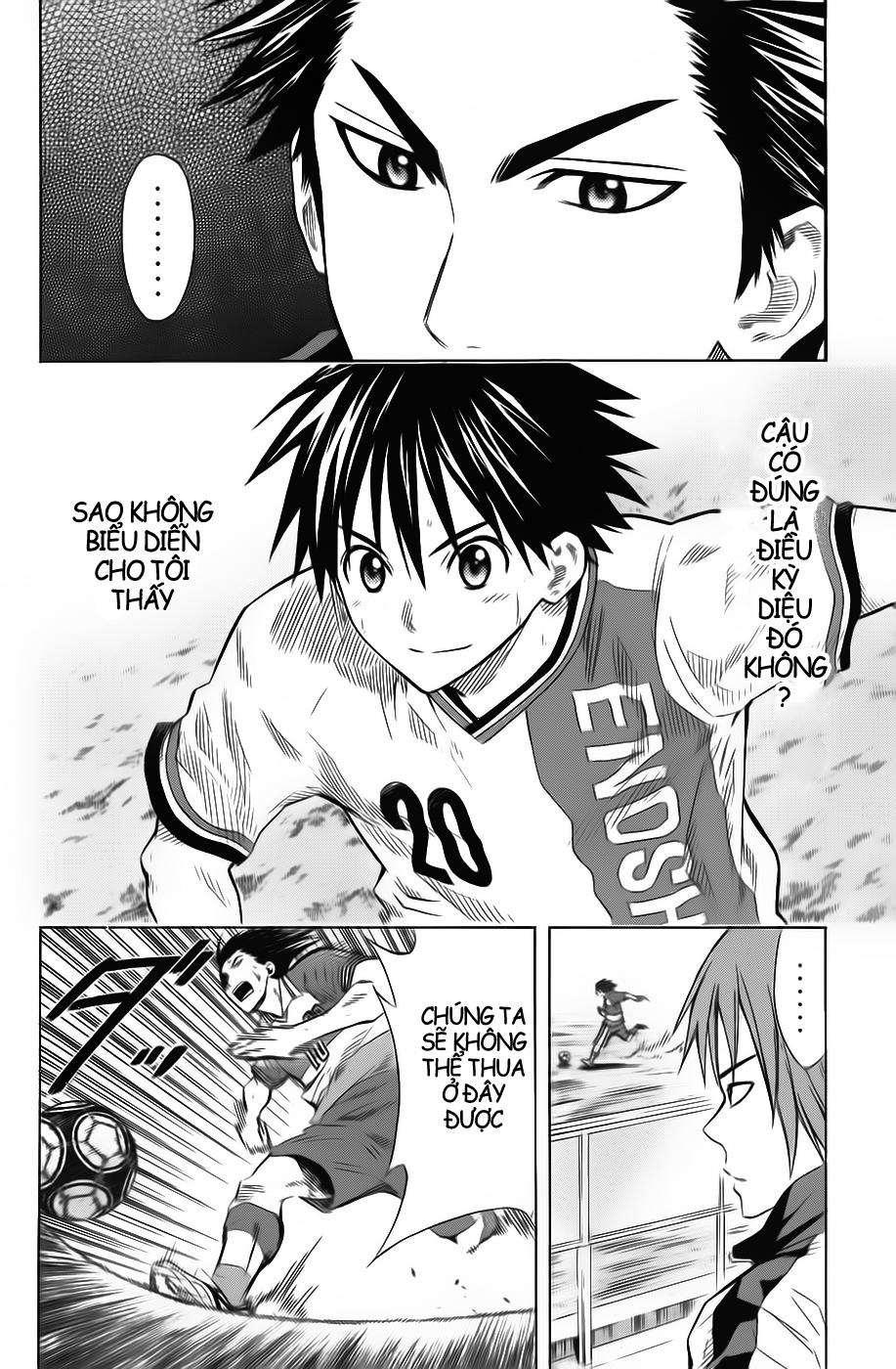Area No Kishi: Chapter 48