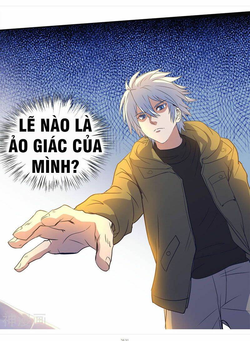 Thanh Đế Truyện: Chapter 2
