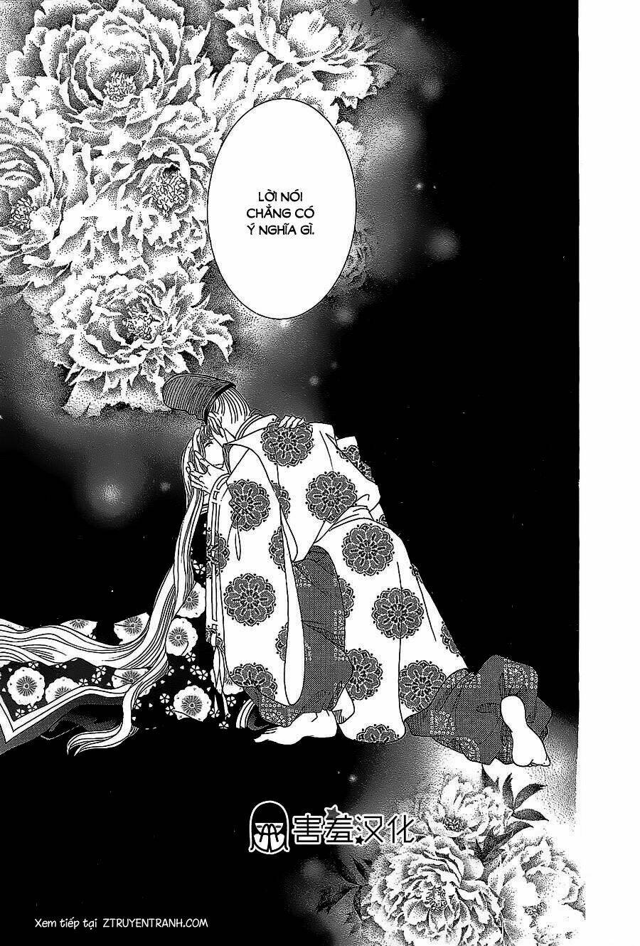 Torikae Baya: Chapter 11