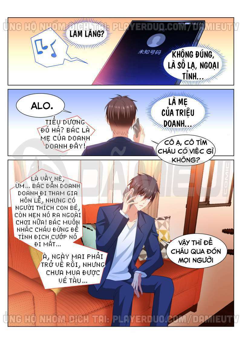 Ngận Thuần Ngận Ái Muội: Chapter 338