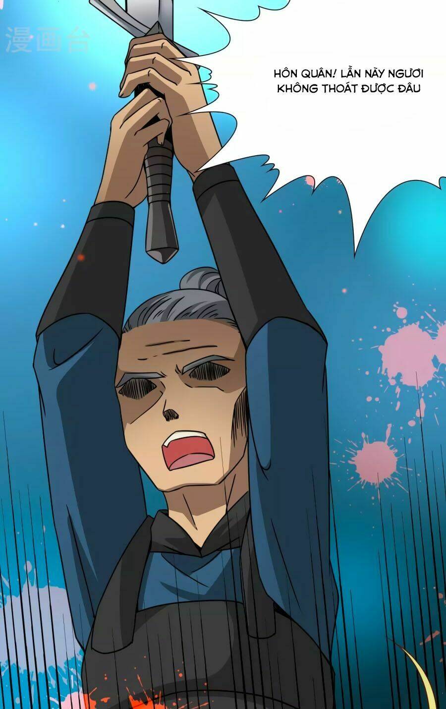 Huyền Vũ Luyến Ca: Vạn Vật Sinh Linh: Chapter 30.2