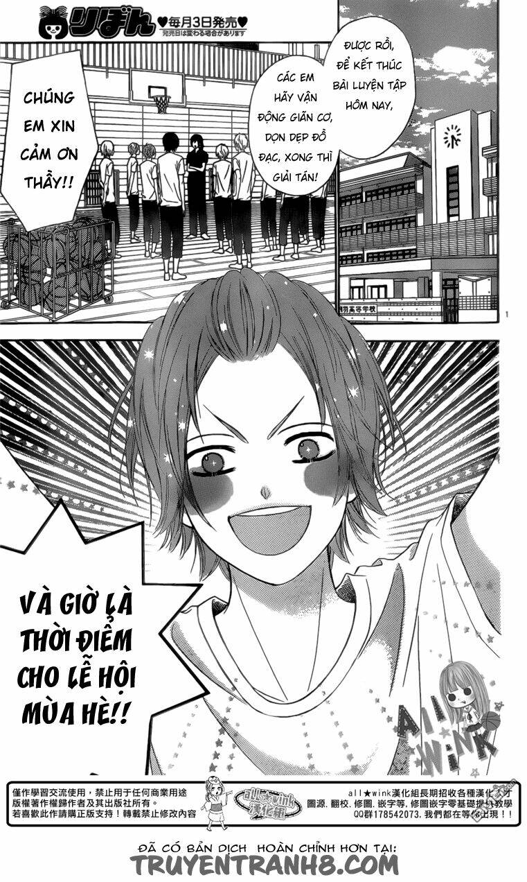 Tsubasa To Hotaru: Chapter 7