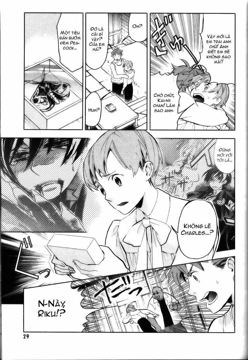 Blood [Plus]: Chapter 18