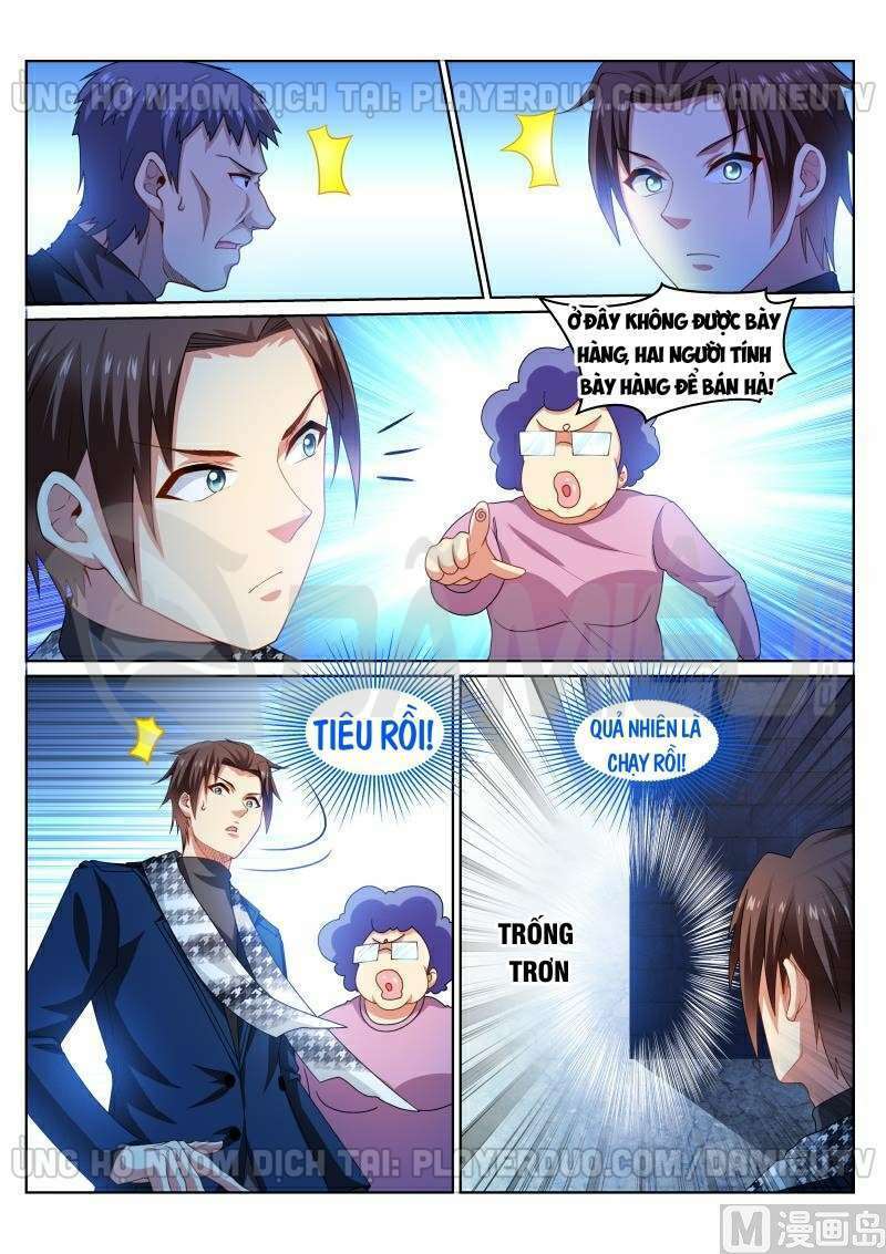 Ngận Thuần Ngận Ái Muội: Chapter 270
