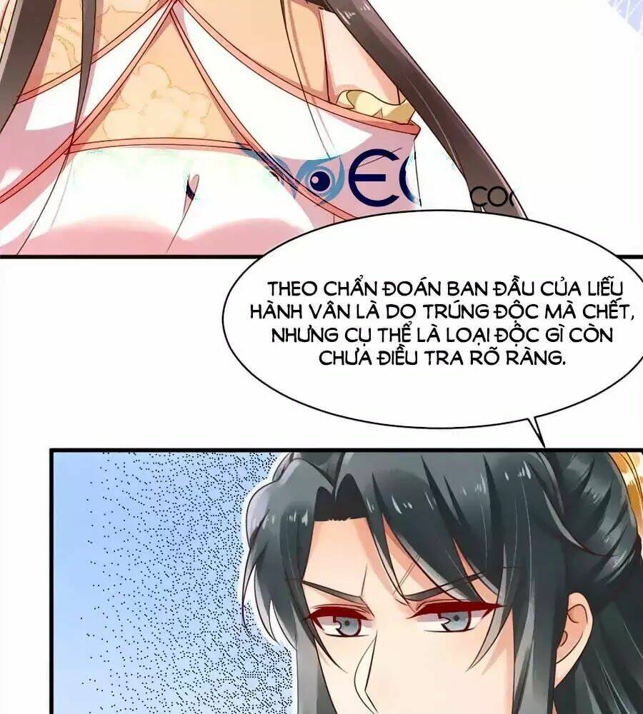 Vương Phi Muốn Trèo Tường: Chapter 39