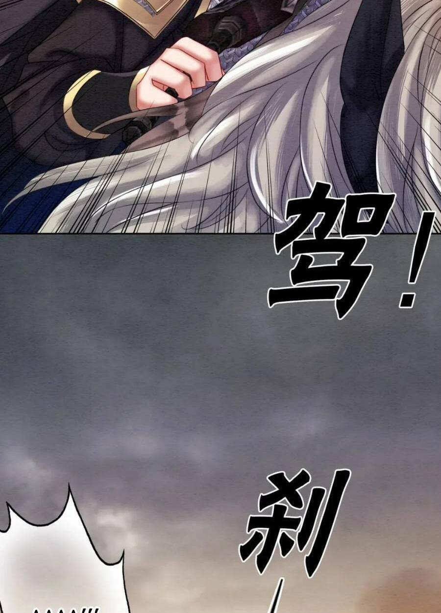 Xung Hỉ Vương Phi: Chapter 70