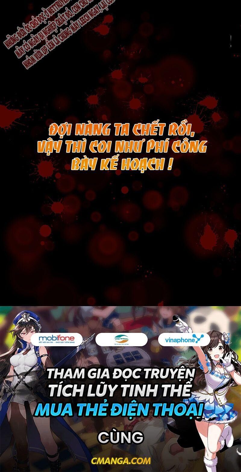 Công Lược Trưởng Thành Của Vương Phi: Chapter 25