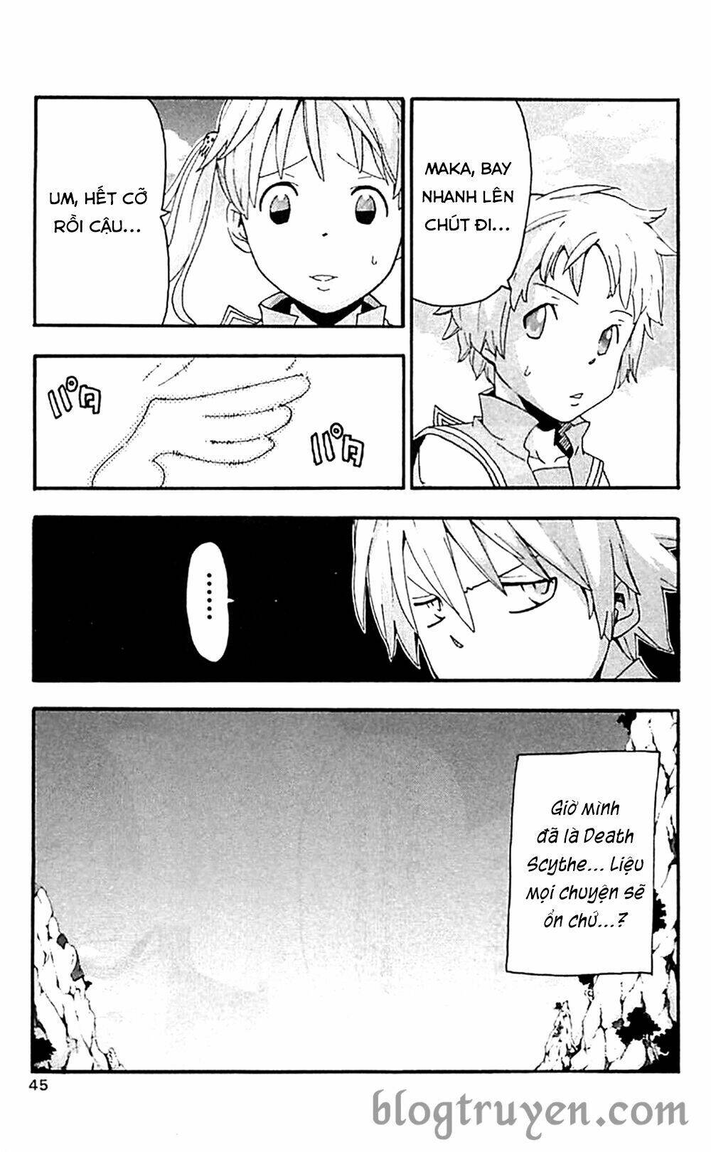 Soul Eater: Chapter 64