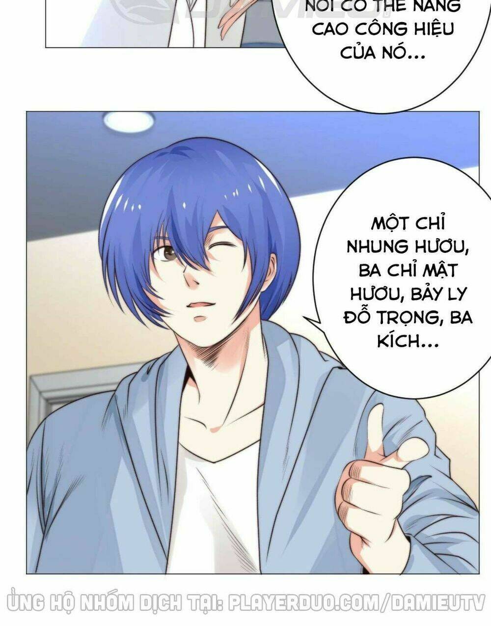 Thấu Thị Y Thánh: Chapter 58