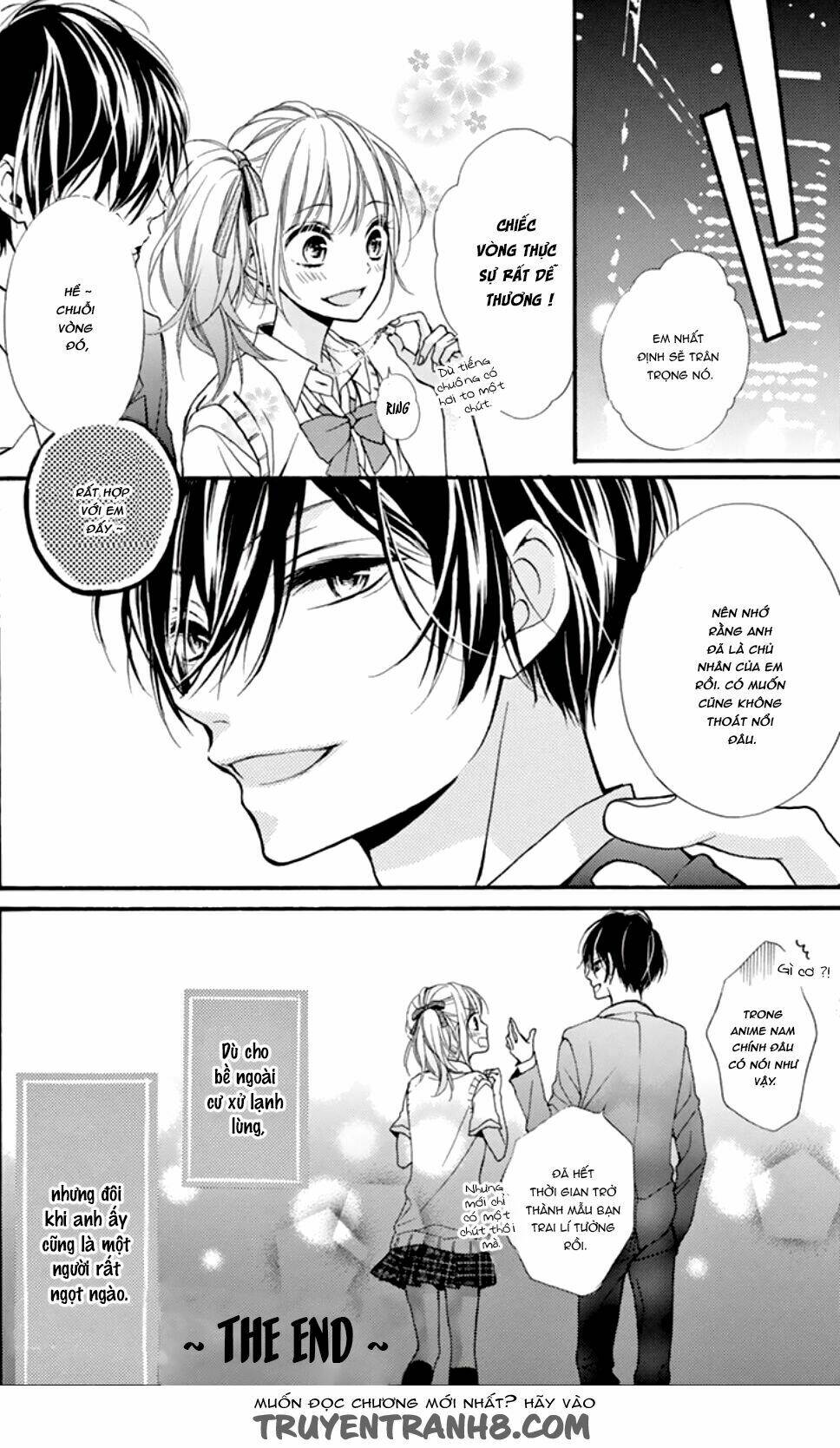 Seiyuu-San To Do S Na P-Sama: Chapter 3.5