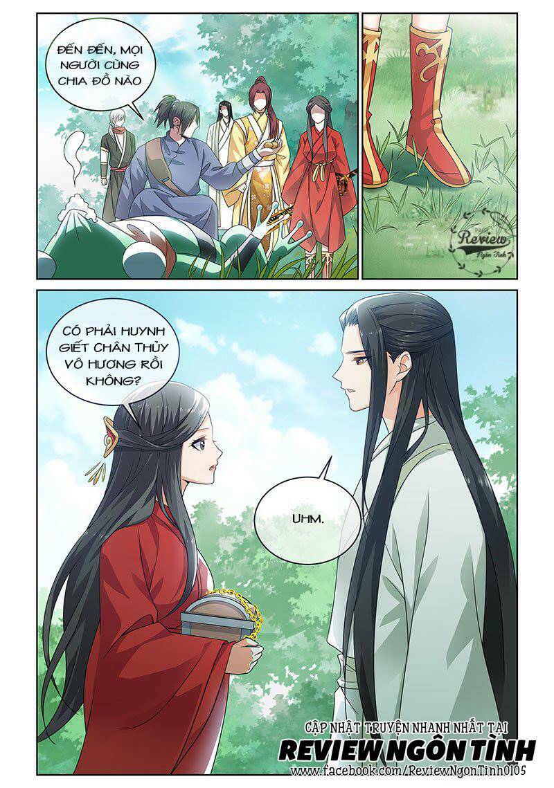 Yêu Em Từ Cái Nhìn Đầu Tiên: Chapter 16