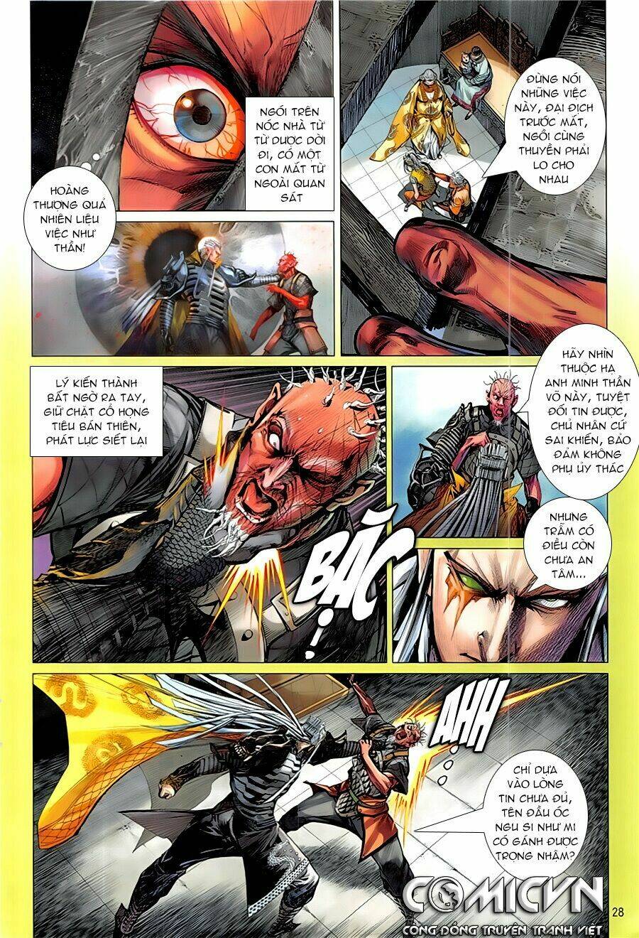 Thiết Tướng Tung Hoành: Chapter 231