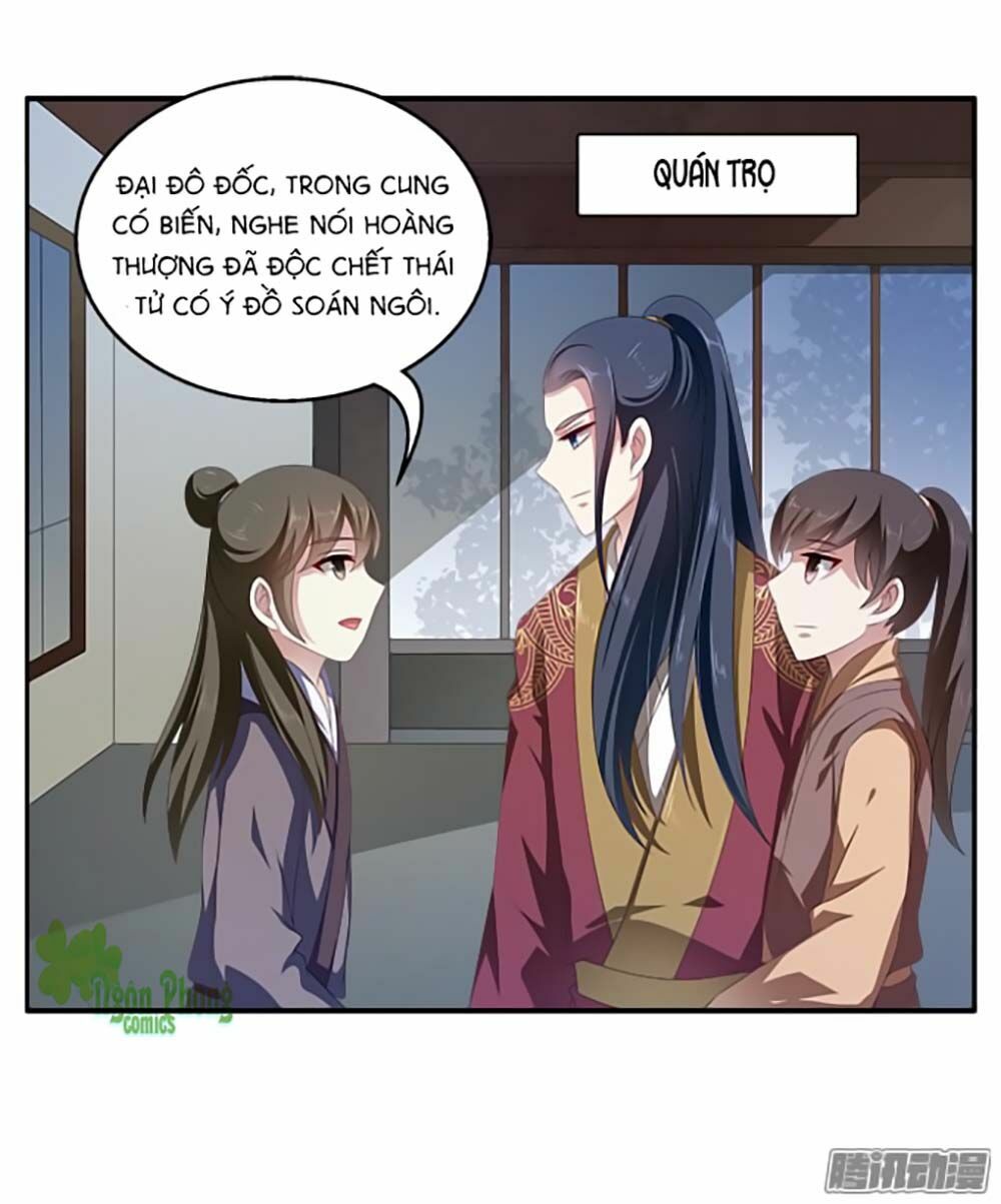 Thịnh Thế An Nhiên: Chapter 23
