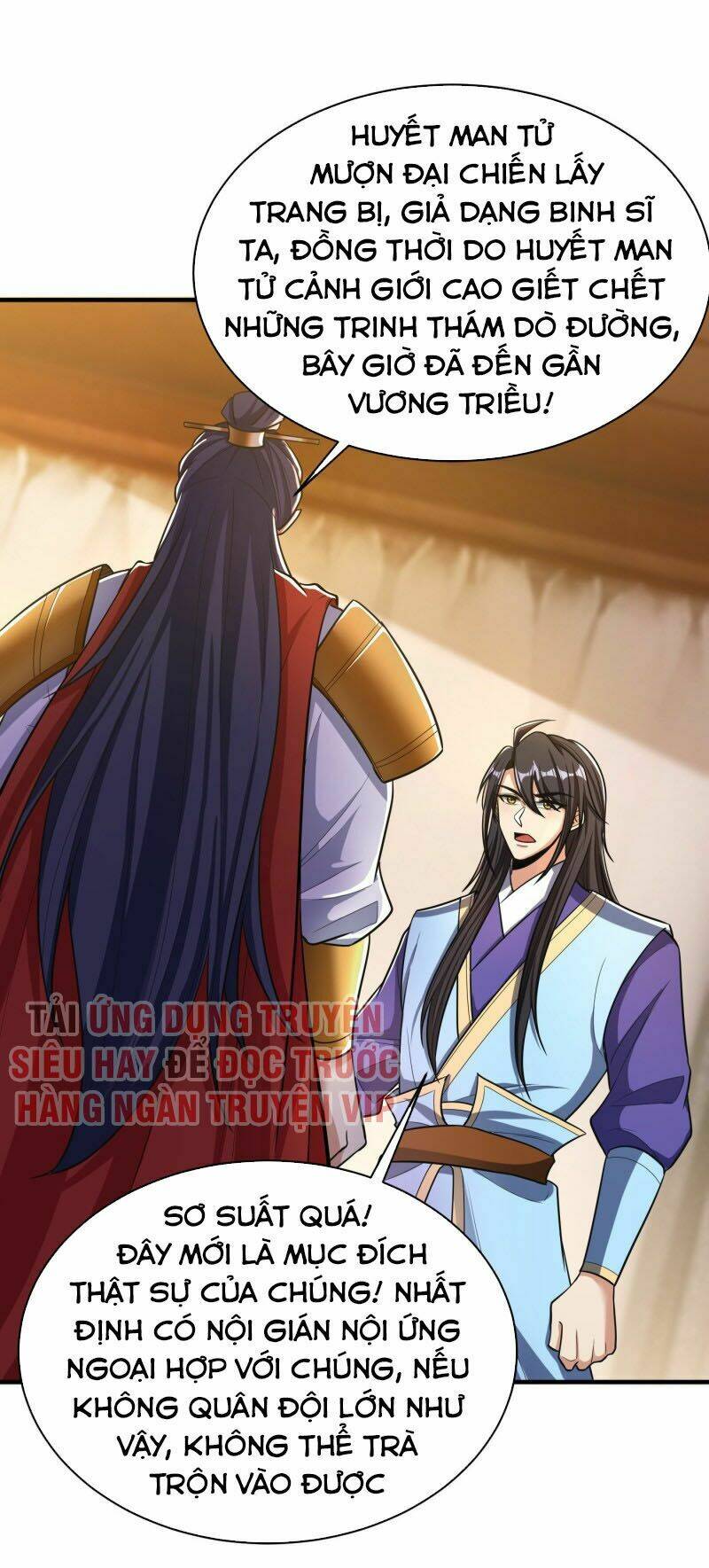 Yêu Giả Vi Vương: Chapter 163