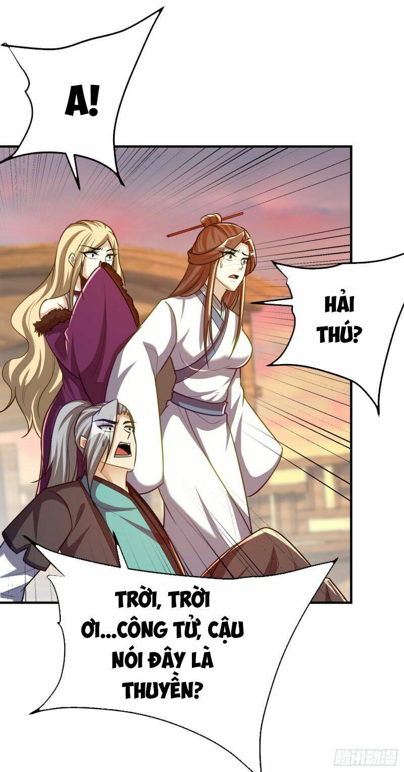 Yêu Giả Vi Vương: Chapter 214