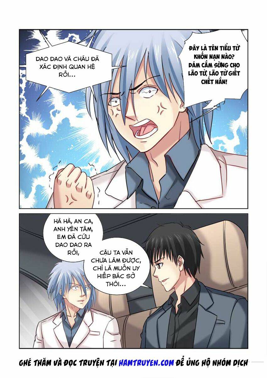 Cao Thủ Cận Vệ Của Hoa Khôi: Chapter 225