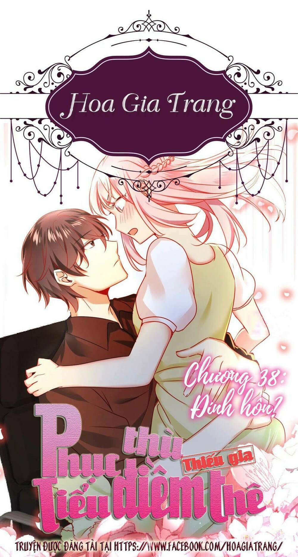 Phục Thù Thiếu Gia Tiểu Điềm Thê: Chapter 38