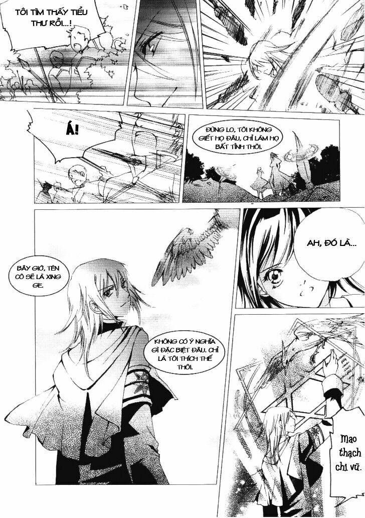 Xing Gui Shi Tian Kong De Dao Lu: Chapter 3