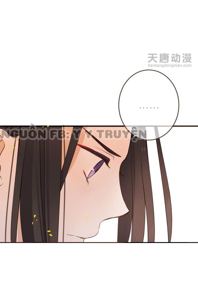 Giáo chủ yêu nghiệt mau nằm xuống: Chapter 32