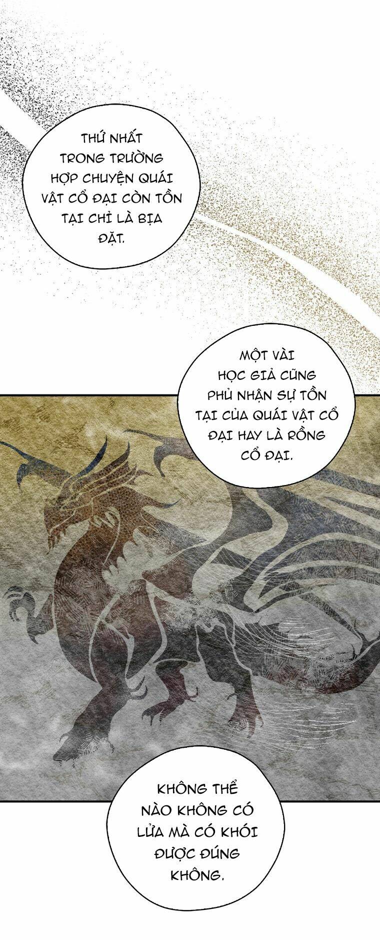 Ba Người Anh Trai Của Tôi Là Bạo Quân: Chapter 44.1